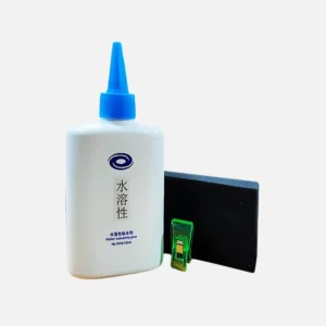 yinhe-wbg-front-view-with-aplicator