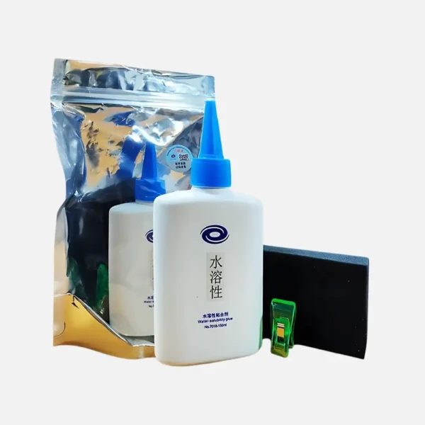 yinhe-wbg-front-view-with-packaging