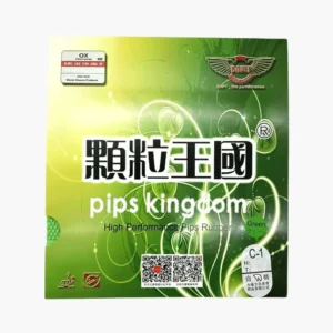dawei-338c-1-medium-pimple-ox-rubber-cover-green