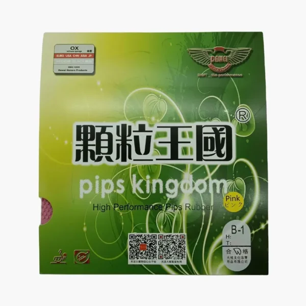 dawei-388b-1-short-pimple-ox-rubber-pink-cover