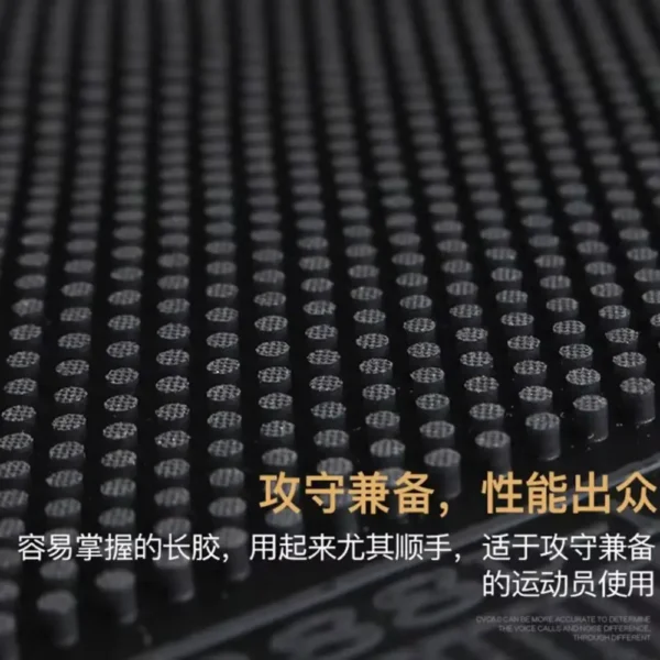 dawei-388d-1-long-pips-ox-rubber-black