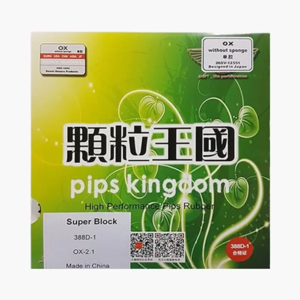 dawei-388d-1-long-pips-ox-rubber-cover