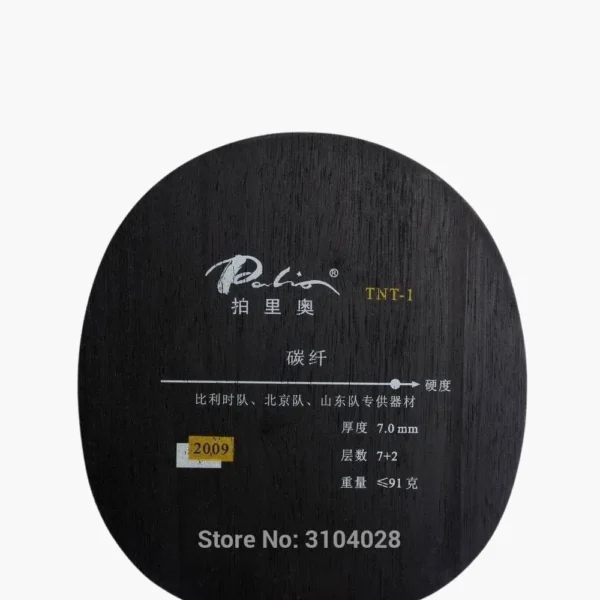 palio-tnt-1-carbon-blade-close-up