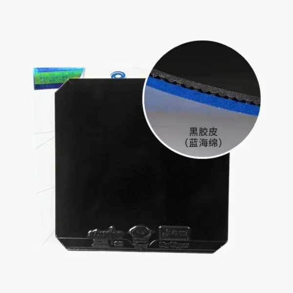yinhe-big-dipper-offensive-rubber-black-blue-sponge