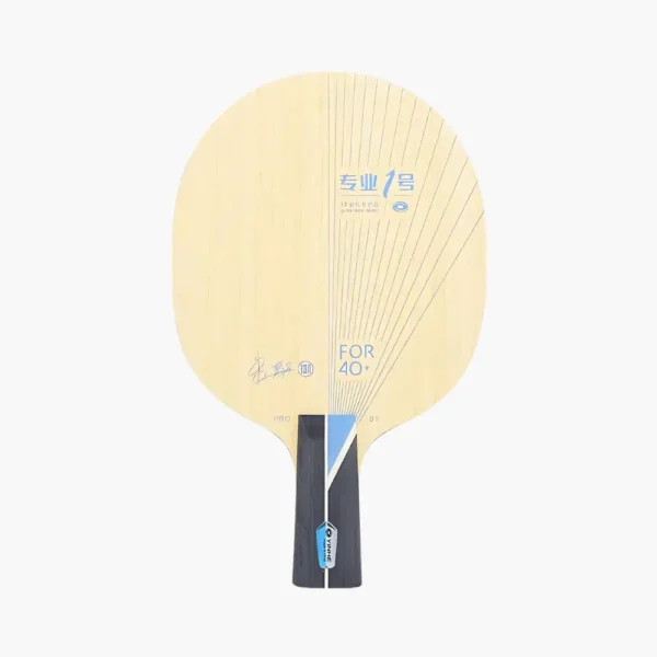 yinhe-pro-01-alc-offensive-blade-cp-front