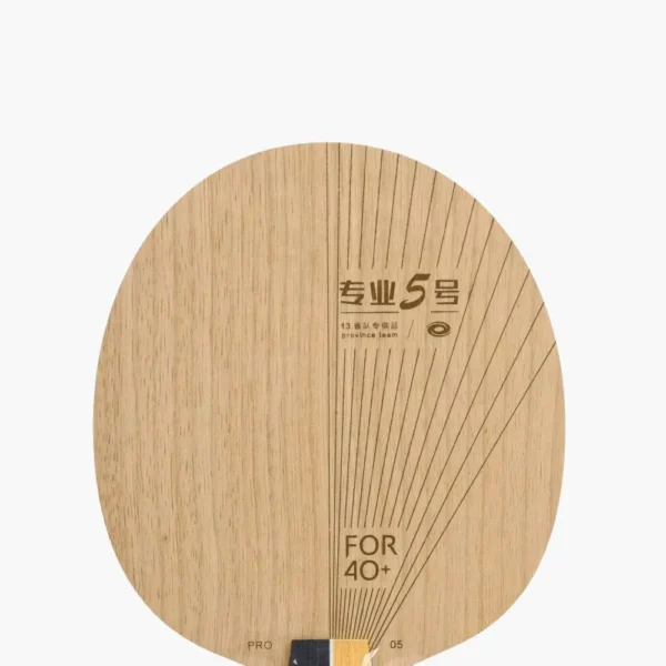 yinhe-pro-05-offensive-blade-close-up