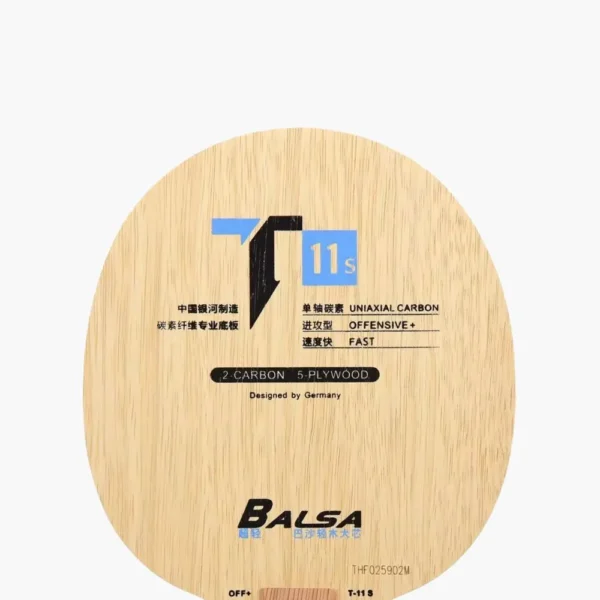 yinhe-t11s-offensive-blade-close-up